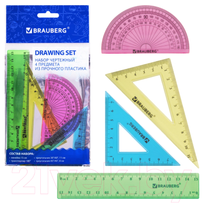 Набор для черчения Brauberg Crystal / 210295