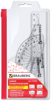 Набор для черчения Brauberg 210306