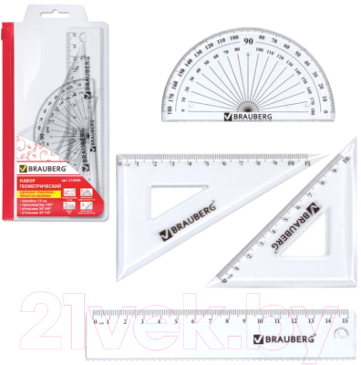 Набор для черчения Brauberg 210306
