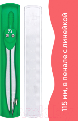 Циркуль Brauberg Klasse / 210313