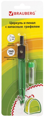 Готовальня Brauberg Klasse / 210319 - фото