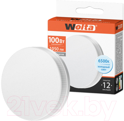 Лампа Wolta 25W75R12GX53