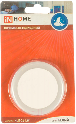 Ночник INhome NLE 04-LW / 4690612028811