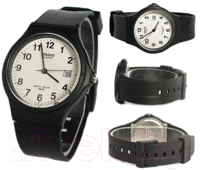 Часы наручные мужские Casio MW-59-7BVEF