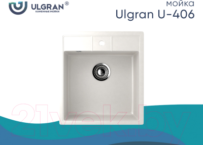 Мойка кухонная Ulgran U-406