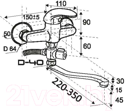 Смеситель Центр Сантехники ПП800121