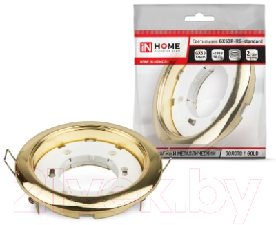 Точечный светильник INhome GX53R-Standard RG / 4690612008417