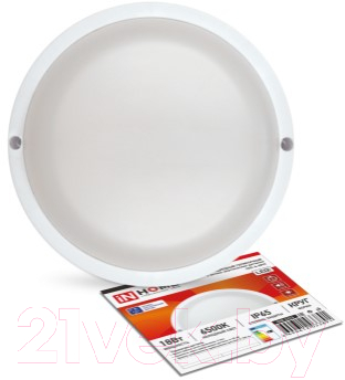 Светильник ЖКХ INhome СПП-А-Круг / 4690612033891