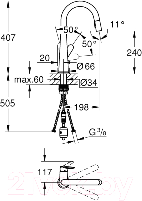 Смеситель GROHE Veletto 30419000