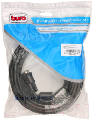 Кабель Buro HDMI-19M-DVI-D-10M