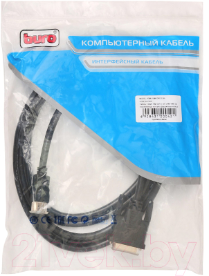 Кабель Buro HDMI-19M-DVI-D-3M