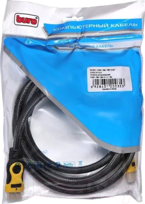 Кабель Buro HDMI 19M-19M BRAID