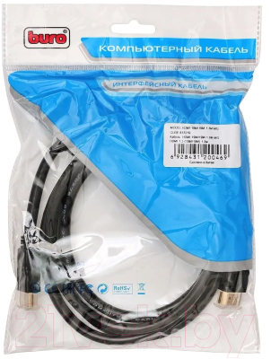 Кабель Buro HDMI-19M/19M-1.8M-MG