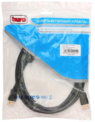 Кабель Buro HDMI-19M/19M-3M-MG