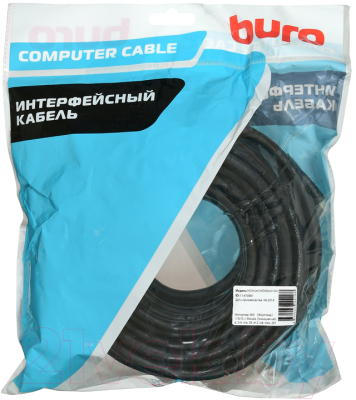 Кабель Buro BHP HDMI 2.0-15