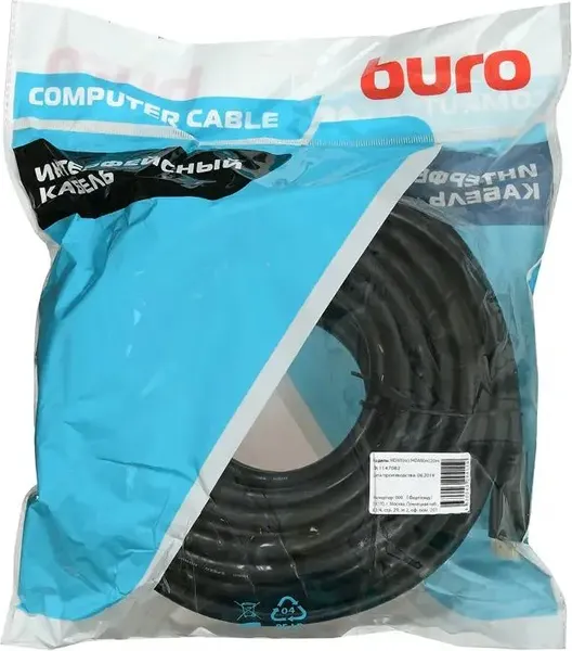 Кабель Buro BHP HDMI 2.0-20