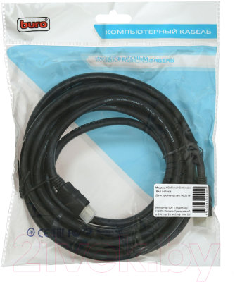 Кабель Buro BHP HDMI 2.0-5