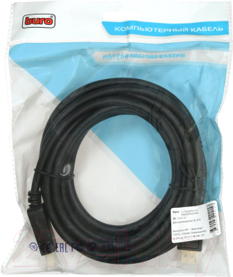 Кабель Buro BHP DPP 1.2-5