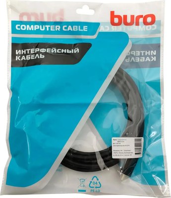 Кабель Buro BHP DPP HDMI-5