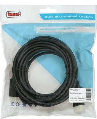 Кабель Buro BHP DPP HDMI-5