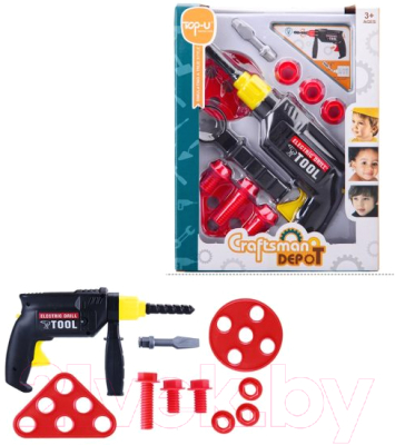 Набор инструментов игрушечный Наша игрушка TP315