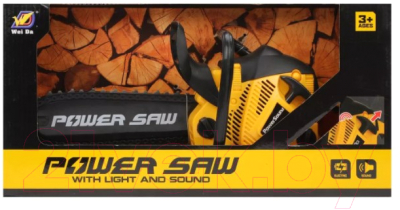 Бензопила игрушечная Наша игрушка 192D1