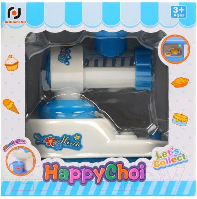 Мясорубка игрушечная Наша игрушка 3521-9