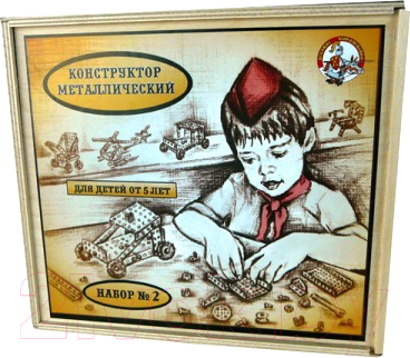 Конструктор Десятое королевство 00981 - фото