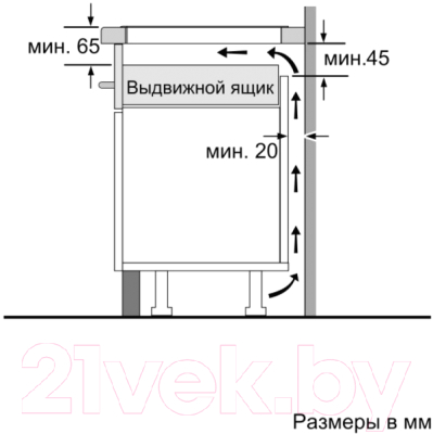 Комплект встраиваемой техники Bosch HBG634BW1 + PIF672FB1E