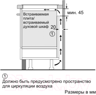 Комплект встраиваемой техники Bosch HIJ517YB0R + PVQ611FC5E