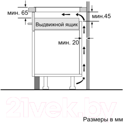 Комплект встраиваемой техники Bosch HIJ517YB0R + PVQ611FC5E