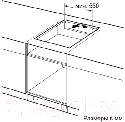 Комплект встраиваемой техники Bosch HBJ517FW0R + PIF672FB1E