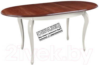 Обеденный стол ТехКомПро Азалия 1250 / 121266 (бук/тон орех/тон подстолья 1/ножка 11)