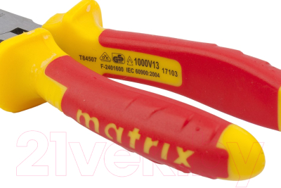 Длинногубцы Matrix Insulated 17103