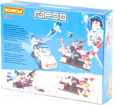 Конструктор Полесье Классик Город. Полиция-3 / 81988