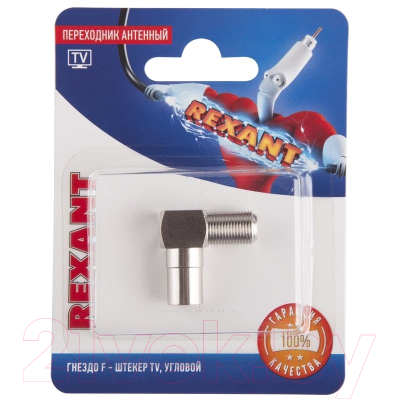 Коннектор Rexant 06-0027-A