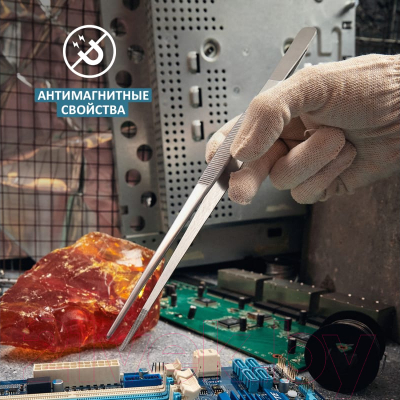 Пинцет монтажный Rexant Профи 12-0369