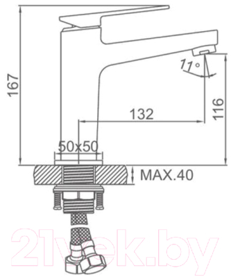 Смеситель Ledeme L1078