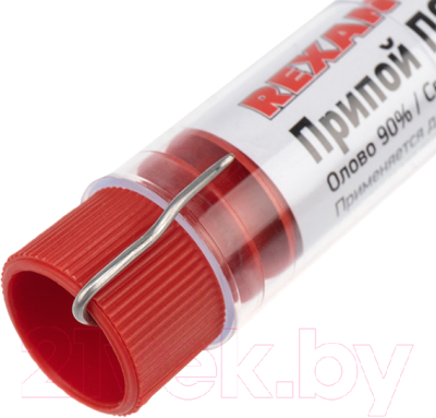 Припой Rexant 09-3091