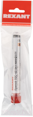 Припой Rexant 09-3092