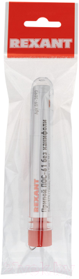 Припой Rexant 09-3093