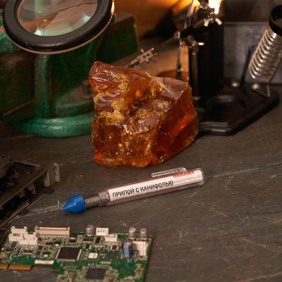 Припой Rexant 09-3103