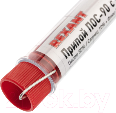 Припой Rexant 09-3102