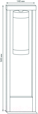 Светильник уличный Gauss Clio GD019