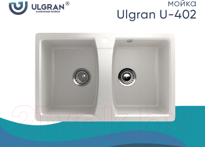Мойка кухонная Ulgran U-402