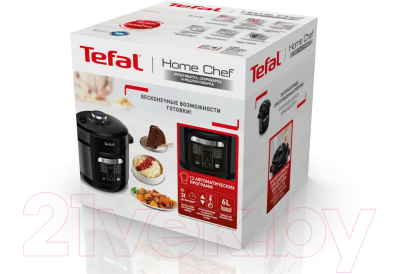 Мультиварка-скороварка Tefal CY601832