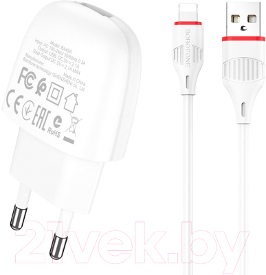 Зарядное устройство сетевое Borofone BA49A + кабель AM-8pin Lightning / 6931474728432
