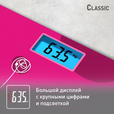 Напольные весы электронные Tefal PP1531V0