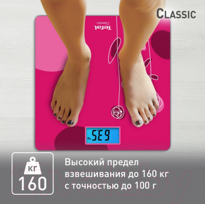 Напольные весы электронные Tefal PP1531V0