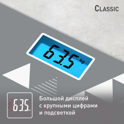 Напольные весы электронные Tefal PP1534V0